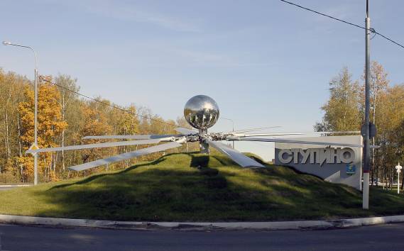 Начались изыскательские работы для реконструкции фабрики кормов в Ступино.